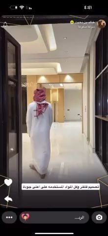 فيديو للإعلان