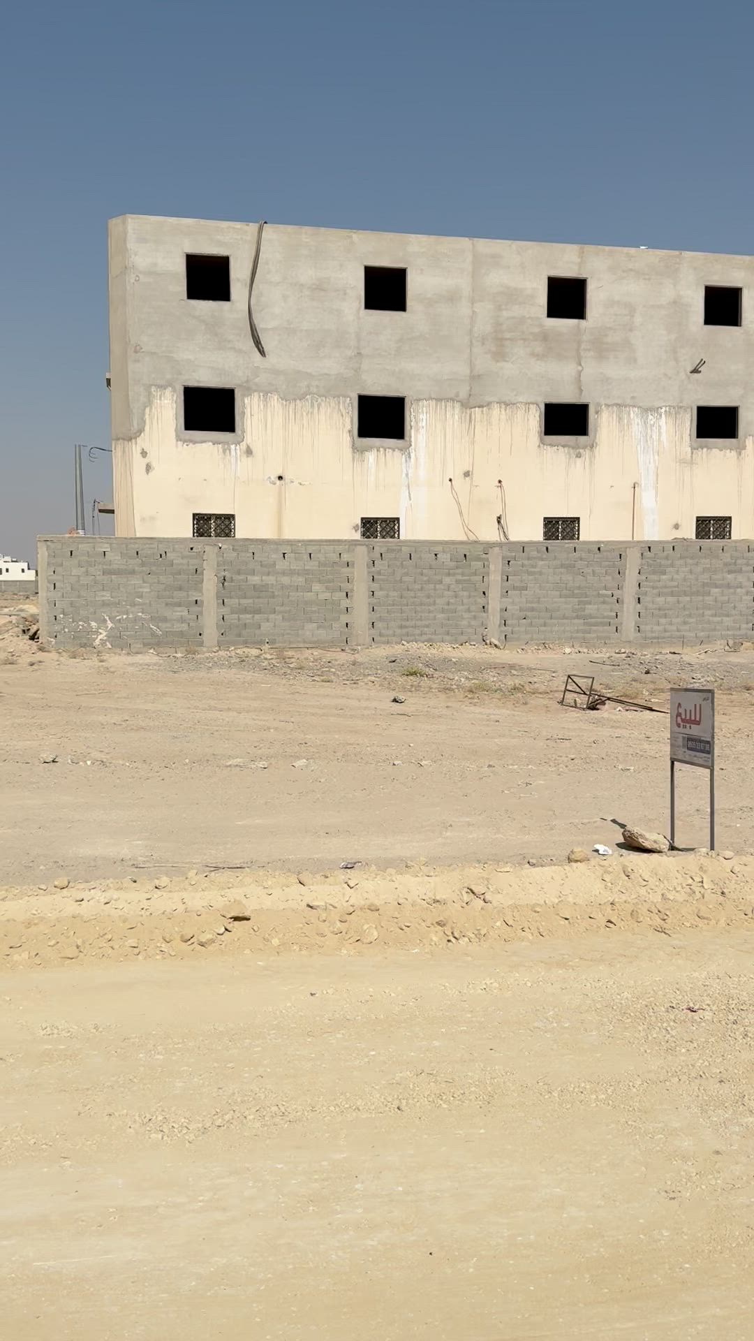 فيديو للإعلان