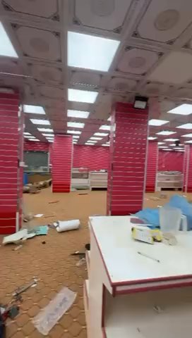 فيديو للإعلان