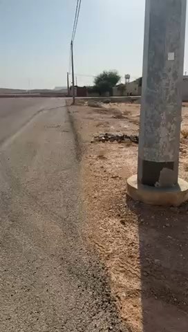 فيديو للإعلان