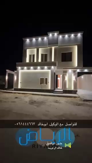 فيديو للإعلان