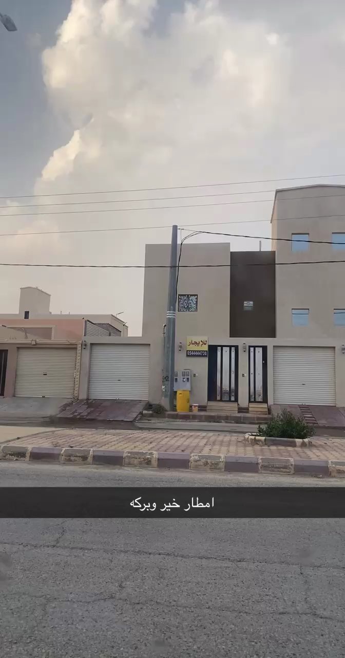 فيديو للإعلان