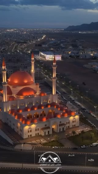فيديو للإعلان