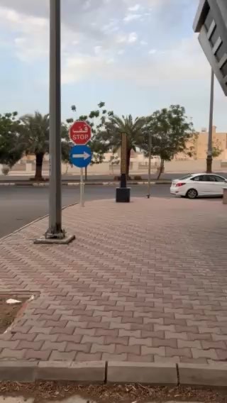 فيديو للإعلان