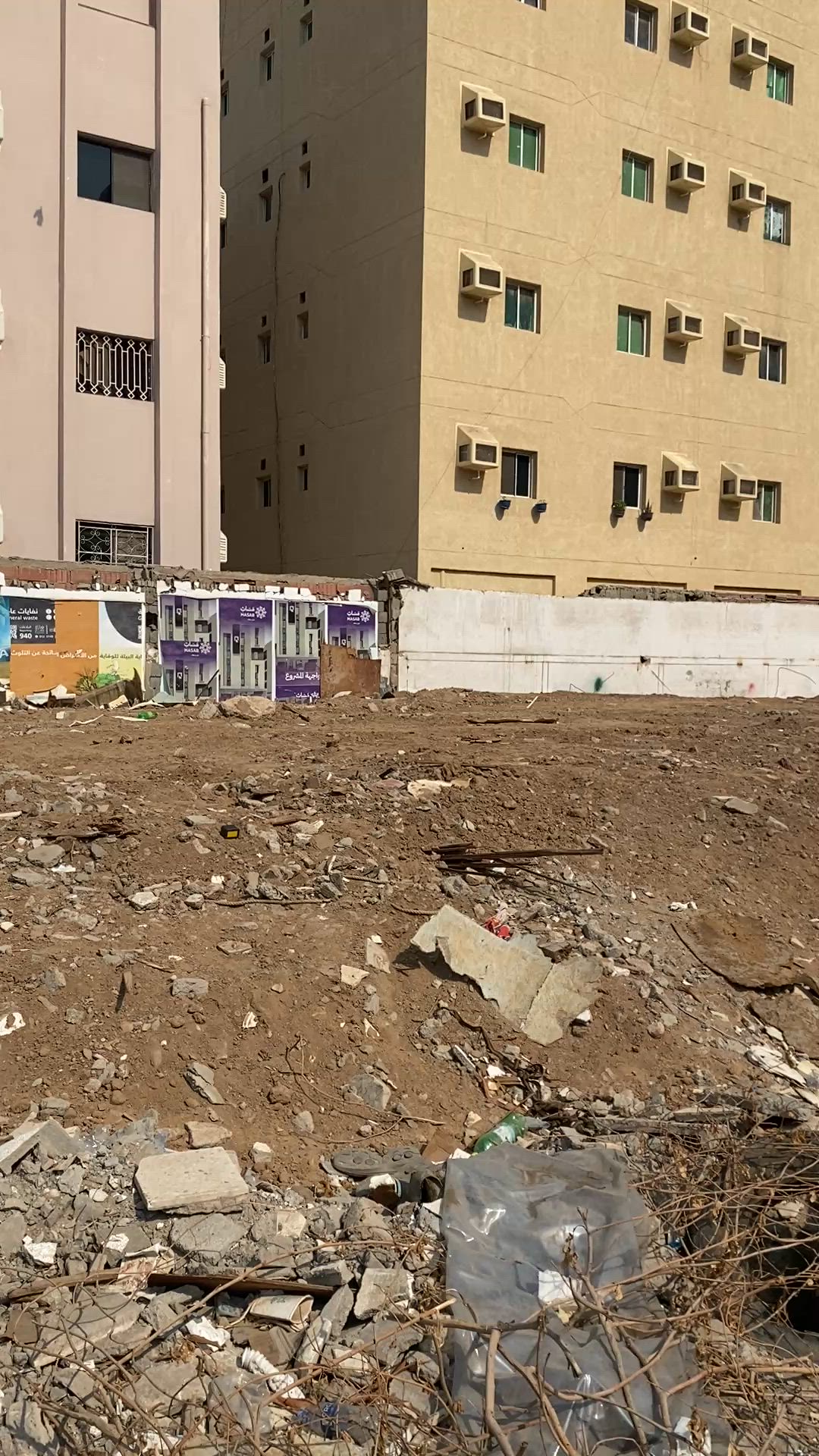 فيديو للإعلان