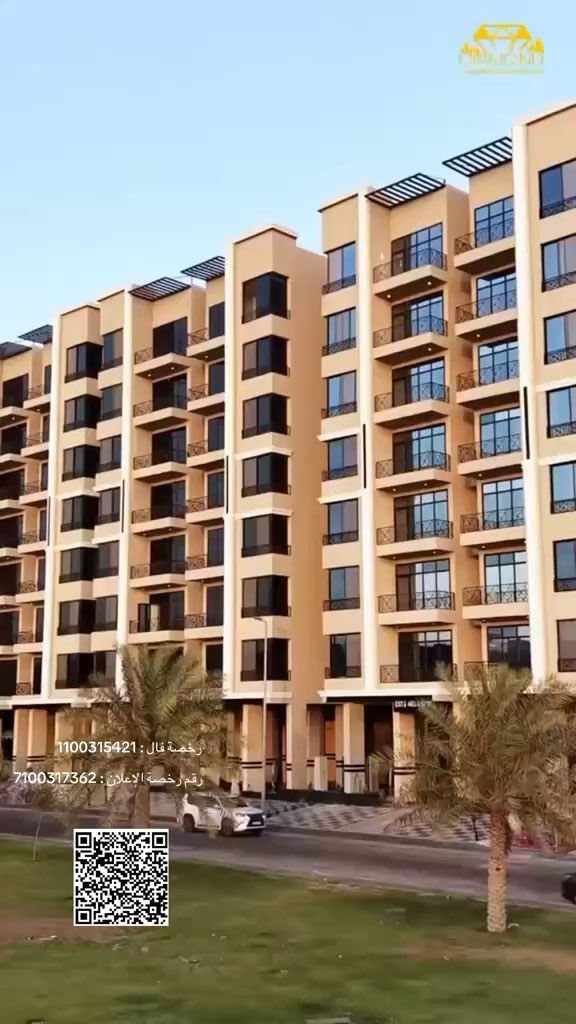 فيديو للإعلان