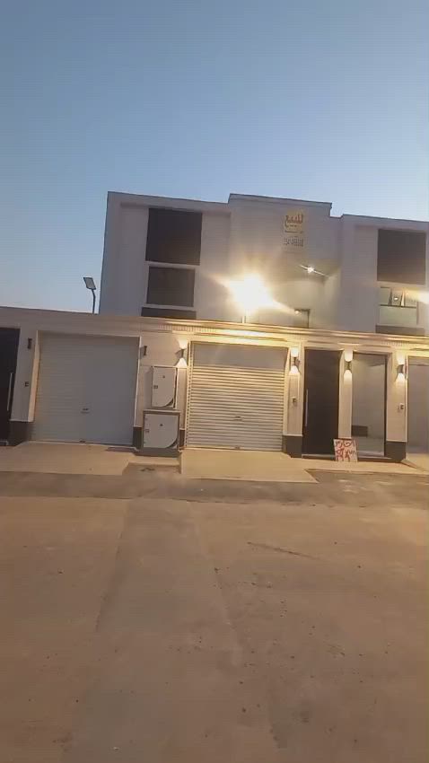 فيديو للإعلان