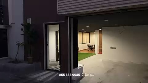 فيديو للإعلان