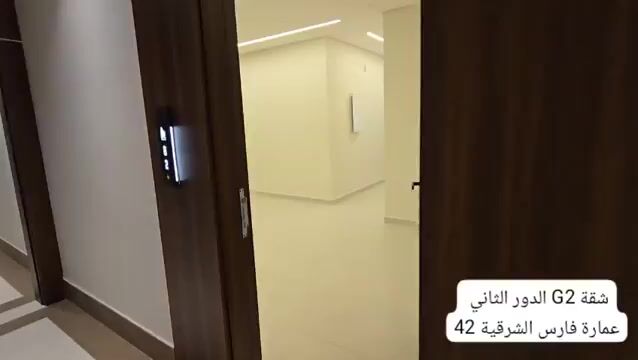 فيديو للإعلان