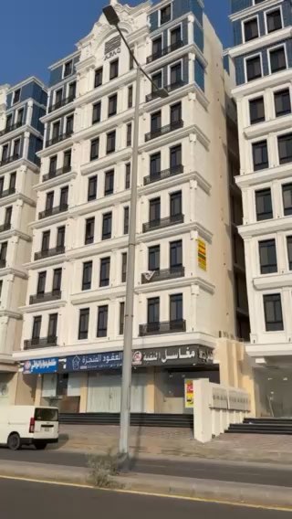 فيديو للإعلان