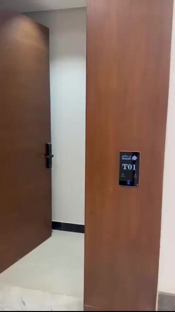 فيديو للإعلان