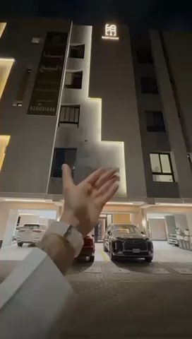 فيديو للإعلان