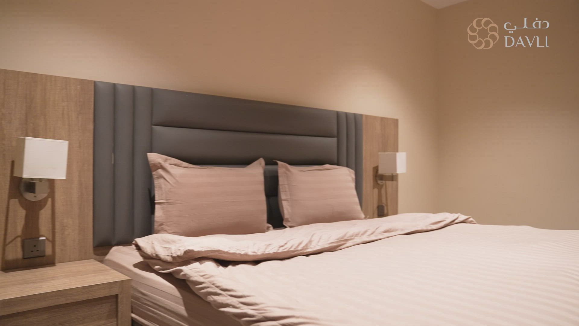 فيديو للإعلان