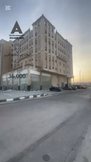 فيديو للإعلان