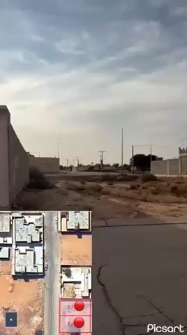 فيديو للإعلان