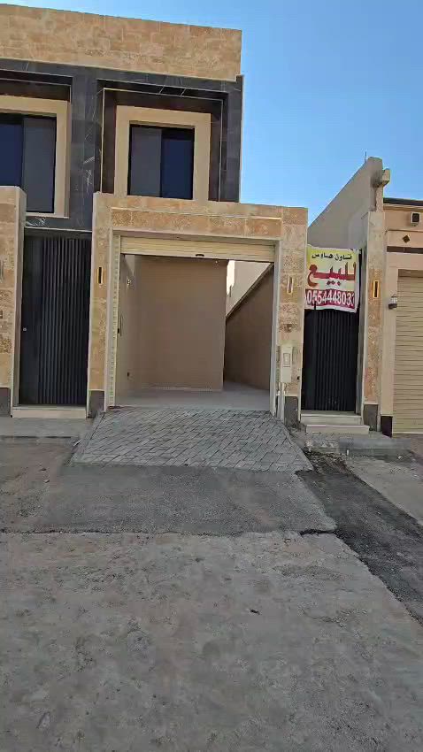 فيديو للإعلان