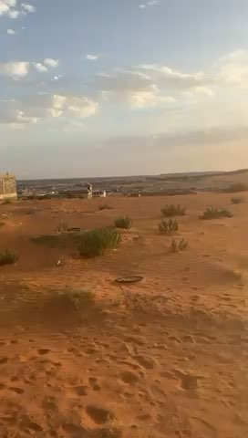 فيديو للإعلان