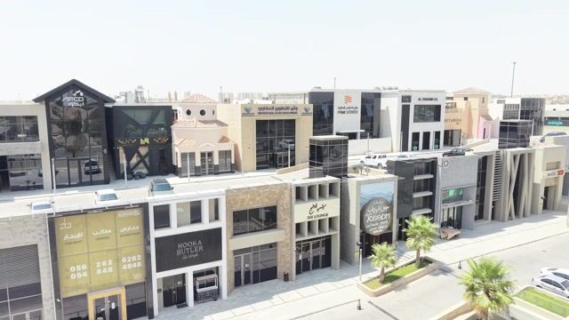 فيديو للإعلان