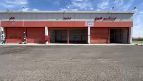 فيديو للإعلان