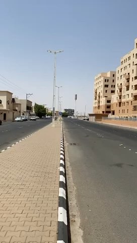 فيديو للإعلان