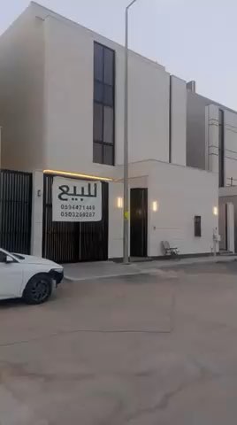 فيديو للإعلان