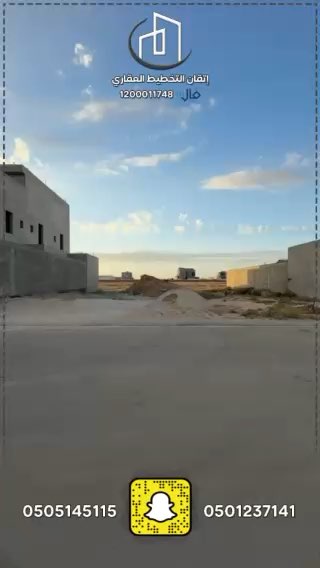 فيديو للإعلان