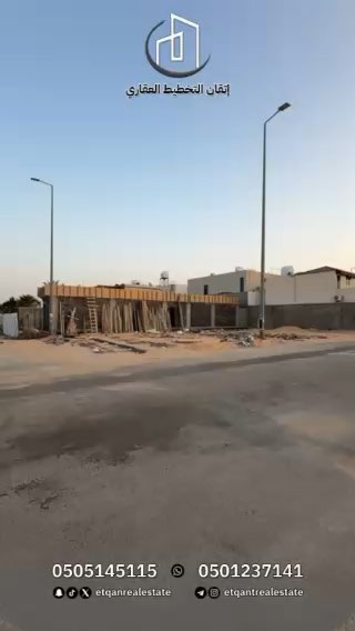 فيديو للإعلان