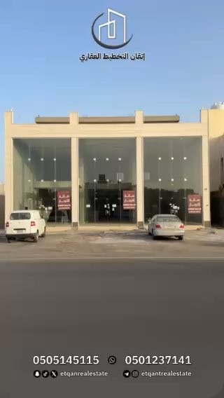 فيديو للإعلان