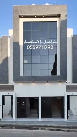 فيديو للإعلان