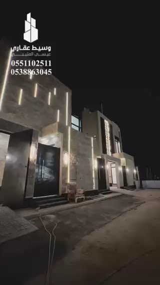 فيديو للإعلان