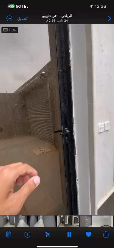فيديو للإعلان