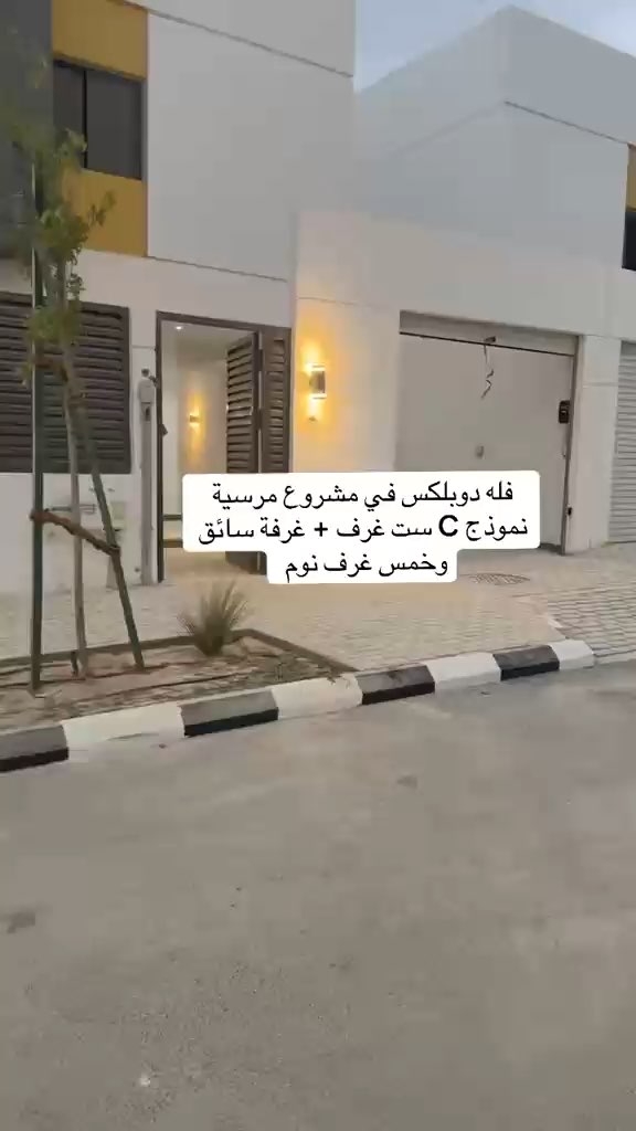 فيديو للإعلان
