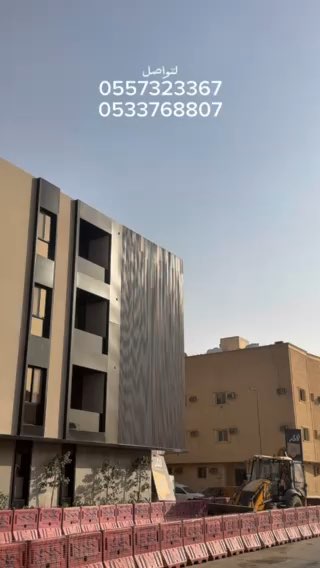 فيديو للإعلان