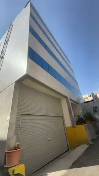 فيديو للإعلان