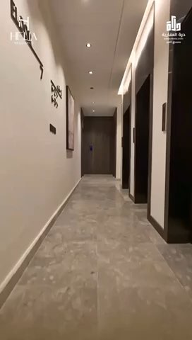 فيديو للإعلان