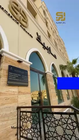 فيديو للإعلان