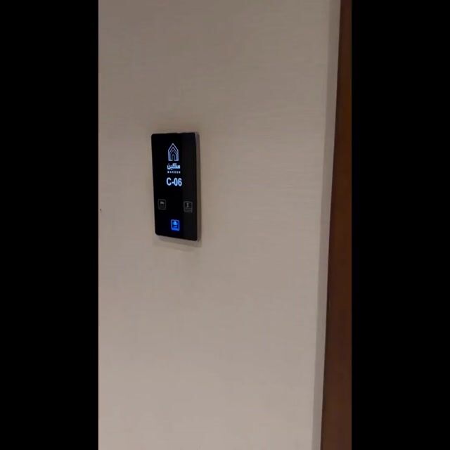 فيديو للإعلان