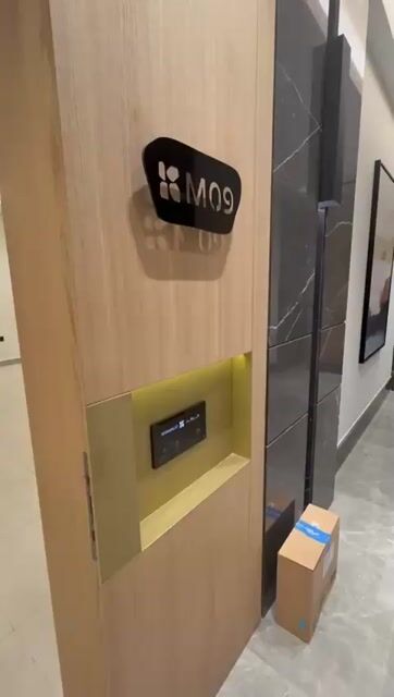 فيديو للإعلان