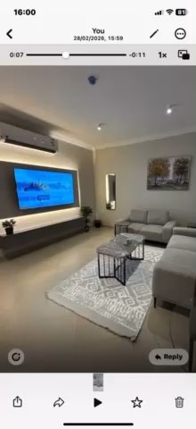 فيديو للإعلان