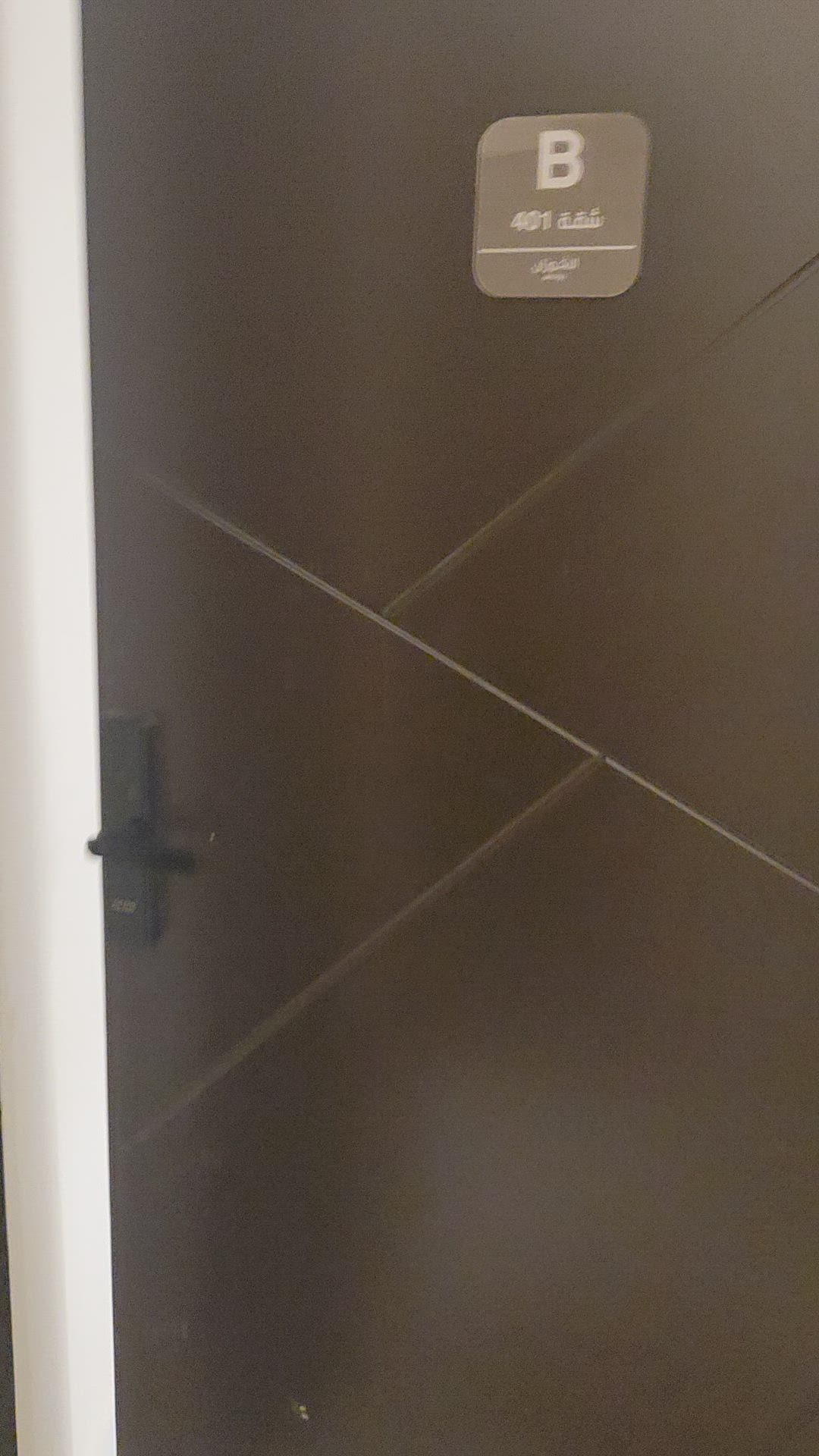 فيديو للإعلان