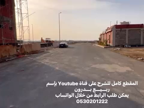 فيديو للإعلان