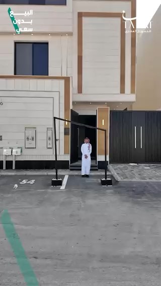 فيديو للإعلان