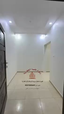 فيديو للإعلان