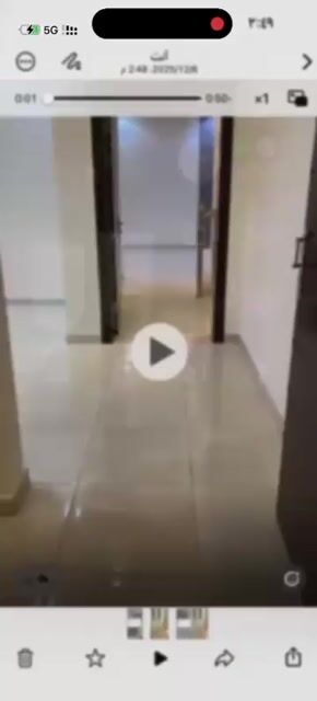 فيديو للإعلان