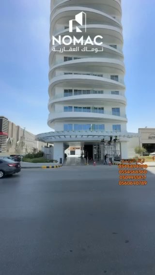 فيديو للإعلان