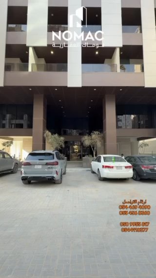 فيديو للإعلان