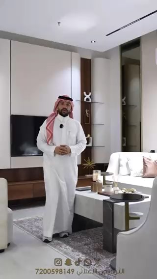 فيديو للإعلان