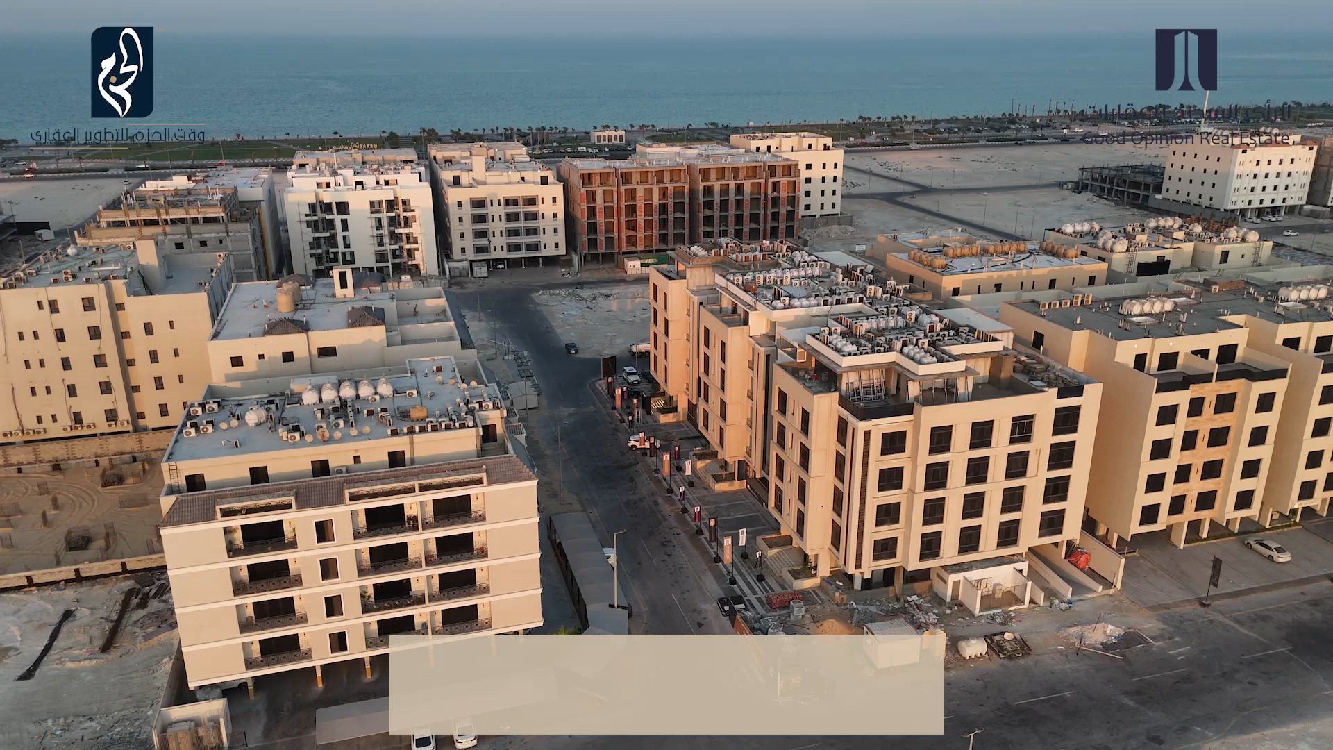 فيديو للإعلان