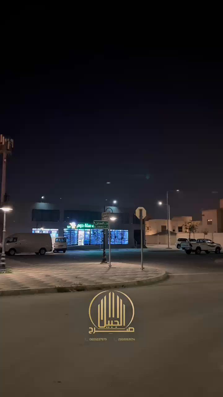 فيديو للإعلان