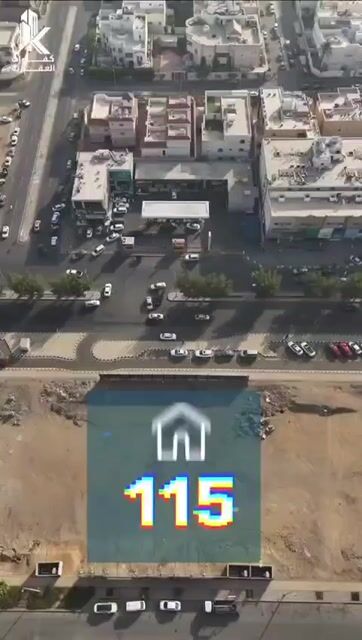 فيديو للإعلان